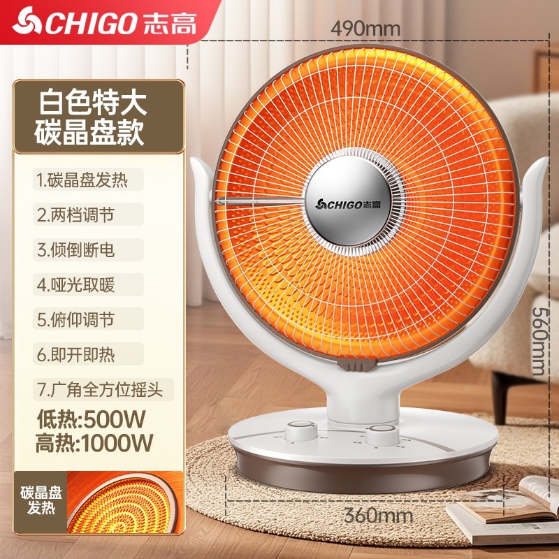 取代七国集团(中新网)@小助手