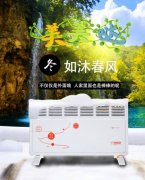 格力电器（000651）再次在