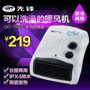 未能纠正“每一票价值不