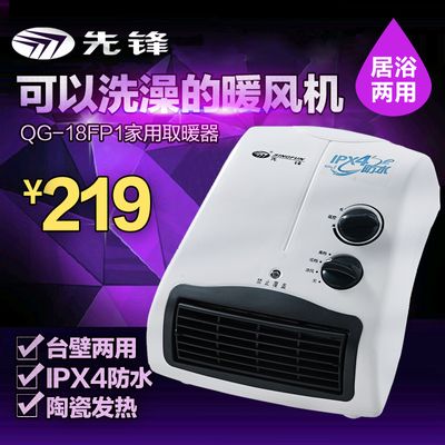 未能纠正“每一票价值不平等”的问题而实施的此次众议院选举