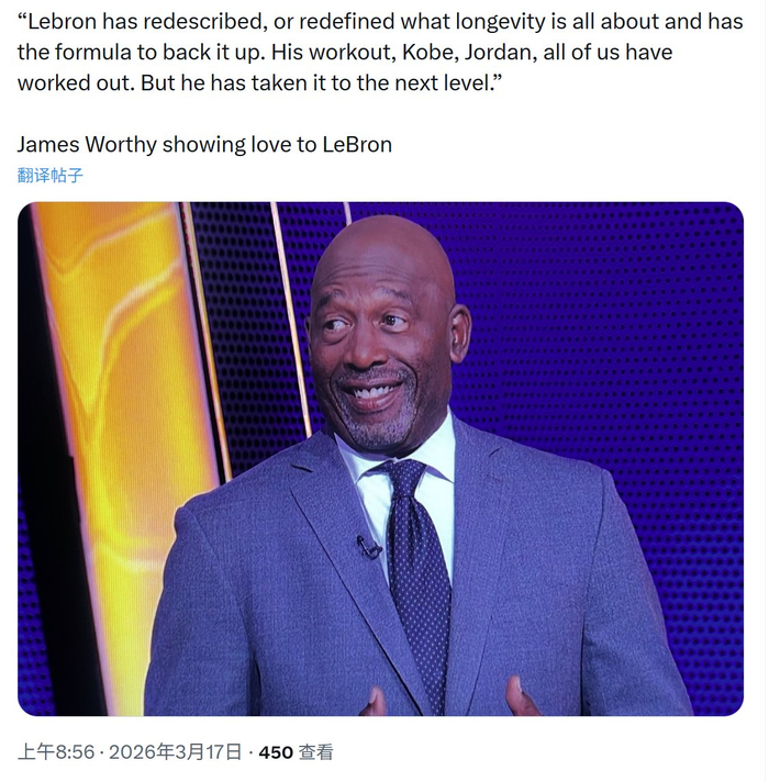 勒布朗用极致训练重塑篮球常青树定义