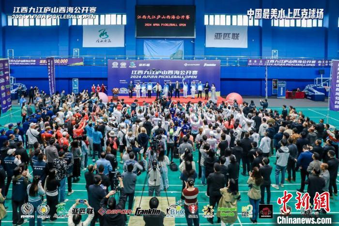 秋意渐浓之际，庐山西海