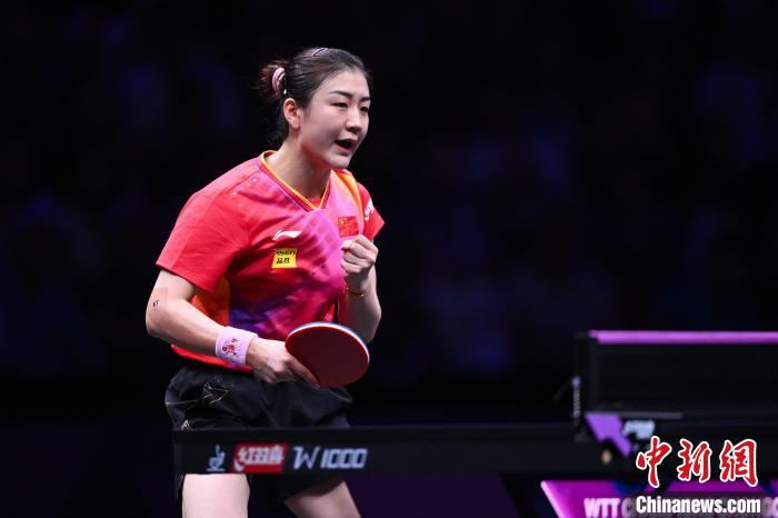 陈梦苦战五局击败埃及16岁小将汉娜·高达，挺进