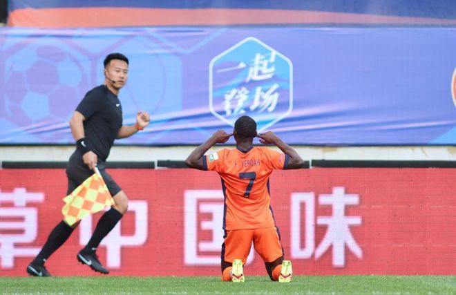 青岛海牛主场1-0力克河南队终结三连败