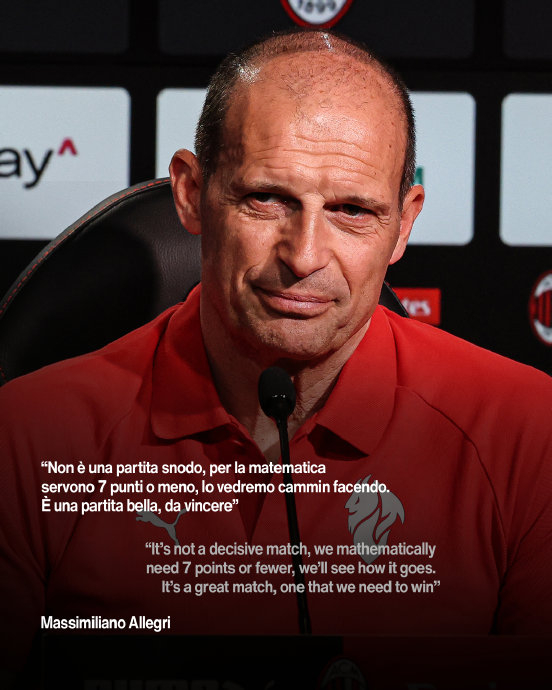 AC米兰逆转尤文图斯 争夺意甲冠军悬念再起