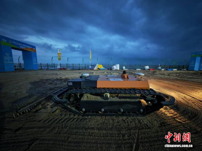 三亚亚沙会零碳主火炬点亮绿色科技赛事