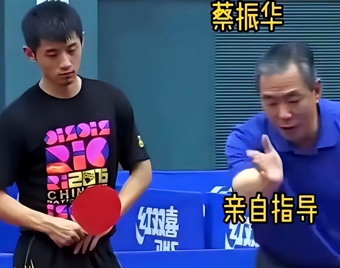 蔡振华功勋奖与国乒男队失利形成鲜明对比
